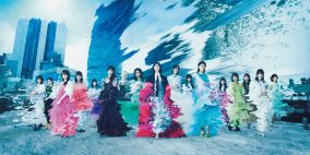 櫻坂46、シングル「Start over!」特典Blu-rayに初出しとなるライブ映像収録決定