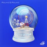 Anly、沖縄セルラー×au 5GのCMソング「Round＆Round」配信スタート＆MV公開