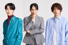 新ドラマ『埼玉のホスト』に、Aぇ! group/関西ジャニーズJr.・福本大晴が出演決定