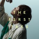 須田景凪、「シャルル」「ダーリン」の『THE FIRST TAKE』音源配信リリース決定 - 画像一覧（2/4）