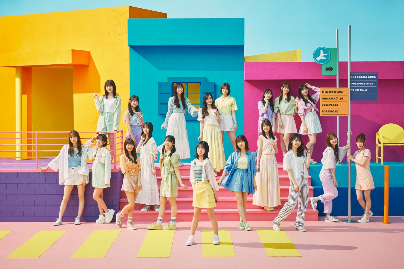 日向坂46、10thシングルタイトルが「Am I ready?」に決定
