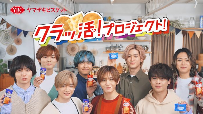 Hey! Say! JUMP、“ルヴァンシリーズ”新CMに出演決定！ エプロン姿でのレシピ開発に挑戦