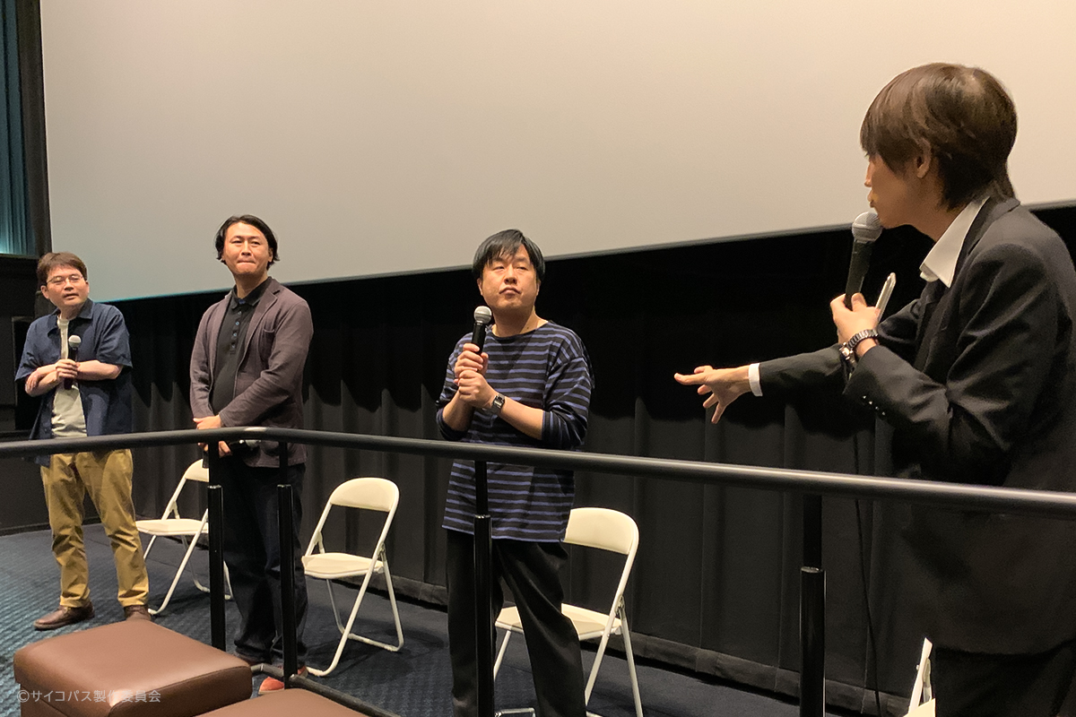 『劇場版 PSYCHO-PASS サイコパス PROVIDENCE』制作スタッフによる“ネタバレあり”の座談会開催 - 画像一覧（3/3）