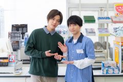 中本悠太（NCT 127）とW颯共演が実現！ ドラマ『クールドジ男子』に声優・小林千晃がカメオ出演