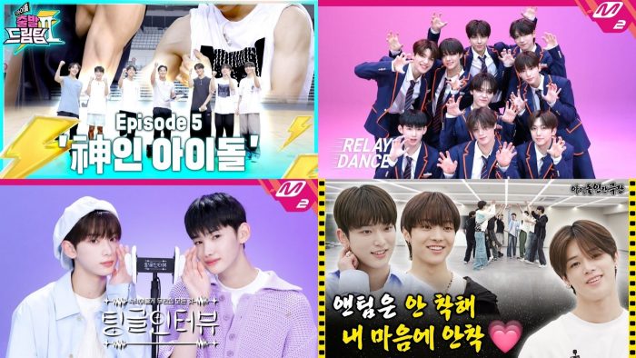 &TEAM、『THE SHOW』出演を皮切りに韓国での活動2週目がスタート