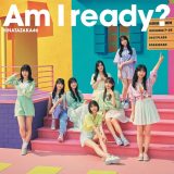 日向坂46、10thシングル「Am I ready?」ジャケット写真解禁！ 全国ツアーも発表