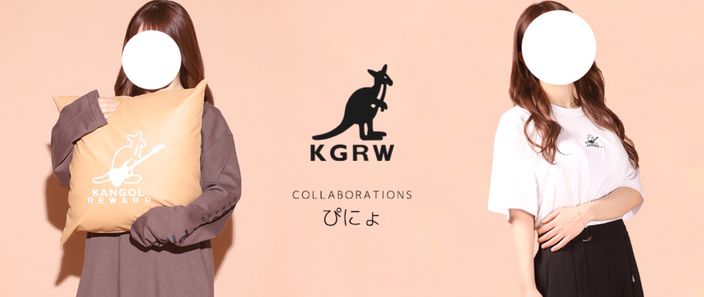 現役看護師ベーシスト・ぴにょ、「KANGOL REWARD」とコラボグッズを発売 - 画像一覧（1/4）