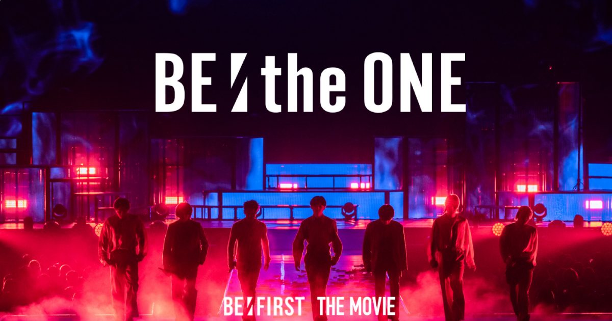 BE:FIRST初映画『BE:the ONE』公開決定！ グループに迫るライブ