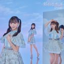 【レポート】SKE48、シングル発売イベントで新曲「好きになっちゃった」を初披露 - 画像一覧（1/16）