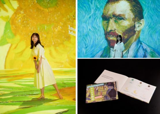 日向坂46・影山優佳、公式アンバサダーをつとめる『Immersive Museum』を先行体験