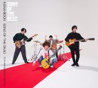 KANA-BOON、シングル「ソングオブザデッド」リリース決定！ 初回仕様は『ゾン100』絵柄のワイドキャップステッカー付属 - 画像一覧（3/4）