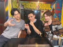Snow Man渡辺翔太、満島真之介＆成田凌と『グータンヌーボ2』で妄想トーク！ 「いつもより素の部分が多く出てる」