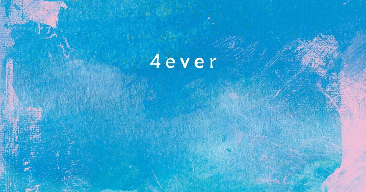 高校2年生の次世代アーティスト・ao、新曲「4ever」MV公開！ 初のYouTubeライブも – 画像一覧（4/4） – THE FIRST ...