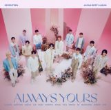 SEVENTEEN、初の日本ベストアルバム“ALWAYS YOURS”収録楽曲を公開