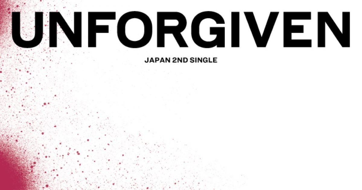 LE SSERAFIM、シングル「UNFORGIVEN」全形態ジャケット公開でアート