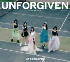 LE SSERAFIM、シングル「UNFORGIVEN」全形態ジャケット公開でアートワーク全貌解禁 - 画像一覧（4/11）