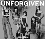 LE SSERAFIM、シングル「UNFORGIVEN」全形態ジャケット公開でアートワーク全貌解禁 - 画像一覧（5/11）