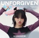 LE SSERAFIM、シングル「UNFORGIVEN」全形態ジャケット公開でアートワーク全貌解禁 - 画像一覧（6/11）
