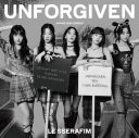 LE SSERAFIM、シングル「UNFORGIVEN」全形態ジャケット公開でアートワーク全貌解禁 - 画像一覧（11/11）