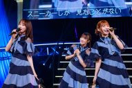 【ライブレポート】日向坂46、影山優佳の卒業セレモニーで笑顔と涙。「後輩！ これからを頼んだぞ！」 - 画像一覧（7/31）