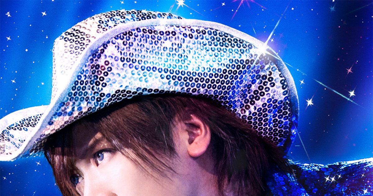 DAIGO☆STARDUST、ソロデビュー20周年記念公演がエムオン!で独占放送