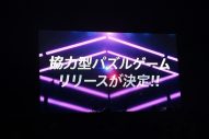 【ライブレポート】＝LOVE・≠ME・≒JOY、『イコノイジョイ 2023』開催！ 水や泡を使った演出に大盛り上がり - 画像一覧（10/16）