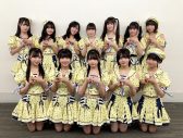 【ライブレポート】≒JOYが『アイドル”ウタ”バースFES 2023』にて熱気あふれるライブパフォーマンスを披露 - 画像一覧（1/6）