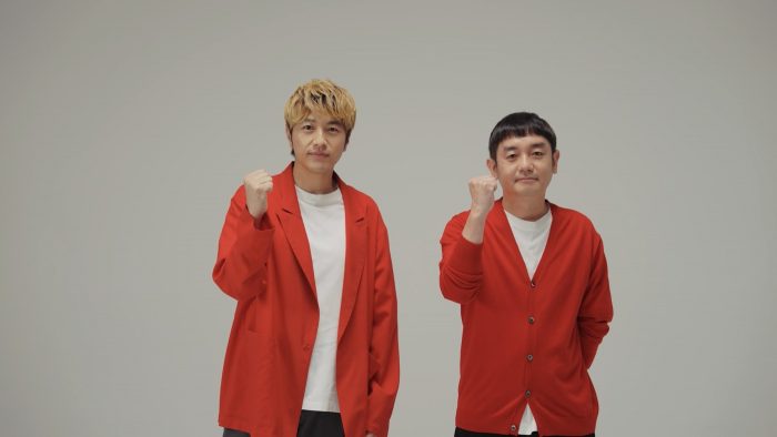 ゆず×「日本生命」、新曲「ビューティフル」を使用したムービー制作で『FIBAバスケW杯』を応援