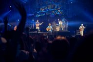 【ライブレポート】wacci、『夏の東西 Special Live』東京公演でナオト・インティライミとコラボ - 画像一覧（5/7）
