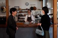 二宮和也＆波瑠出演映画『アナログ』より、悟（二宮和也）とみゆき（波瑠）のデート場面が初解禁 - 画像一覧（3/3）