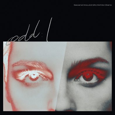 ポルノグラフィティ・岡野昭仁×SawanoHiroyuki[nZk]、映画『七つの大罪』主題歌「odd:I」のMV公開