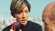 木村拓哉、アンバサダーをつとめる「WINNER」の新TVCM『未来のオレ・バスケ篇』放送開始 - 画像一覧（1/3）