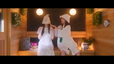 乃木坂46、シングル「おひとりさま天国」MV公開！ 全員バラバラの“おひとりさま”を満喫 - 画像一覧（3/6）