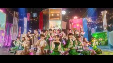 乃木坂46、シングル「おひとりさま天国」MV公開！ 全員バラバラの“おひとりさま”を満喫 - 画像一覧（1/6）