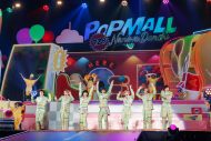 【ライブレポート】なにわ男子、ツアー『POPMALL』横浜アリーナ公演開催！ コンセプトは“架空のショッピングモール” - 画像一覧（1/1）