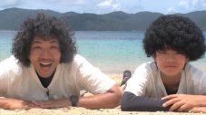 Snow Man 向井康二＆室龍太VSトータルテンボス・藤田親子ペアが“脱出島”に挑戦！ 「向井康二のやべぇ成長を目の当たりに」 - 画像一覧（3/3）