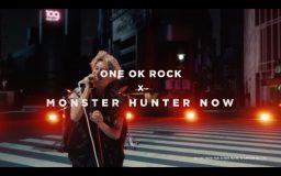 ONE OK ROCK×ゲームアプリ『Monster Hunter Now』タイアップソングMVティザー公開