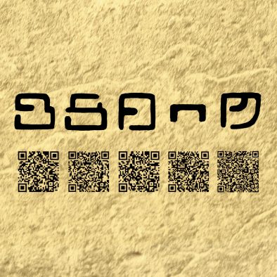 ユニコーン、2年ぶりのオリジナルアルバム『クロスロード』発売＆全国ツアー開催決定