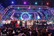 NHKの新しい音楽特番『NHK MUSIC EXPO2023』スタート！ 第1回はYOASOBI、NewJeans、Mrs. GREEN APPLEらが登場 - 画像一覧（2/5）