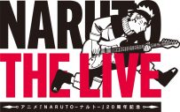 【ライブレポート】FLOW、KANA-BOONらアニメ『NARUTO』主題歌歴代アーティストが『NARUTO THE LIVE』に集結 - 画像一覧（1/20）