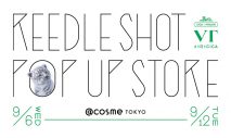 北村匠海がブランドアンバサダーをつとめる『REEDLE SHOT LINE』が新ビジュアルを公開 - 画像一覧（2/3）