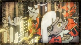 Ado新曲「唱」のMV公開！ 意味深な3体のキャラクターが怪しげな世界へ誘う