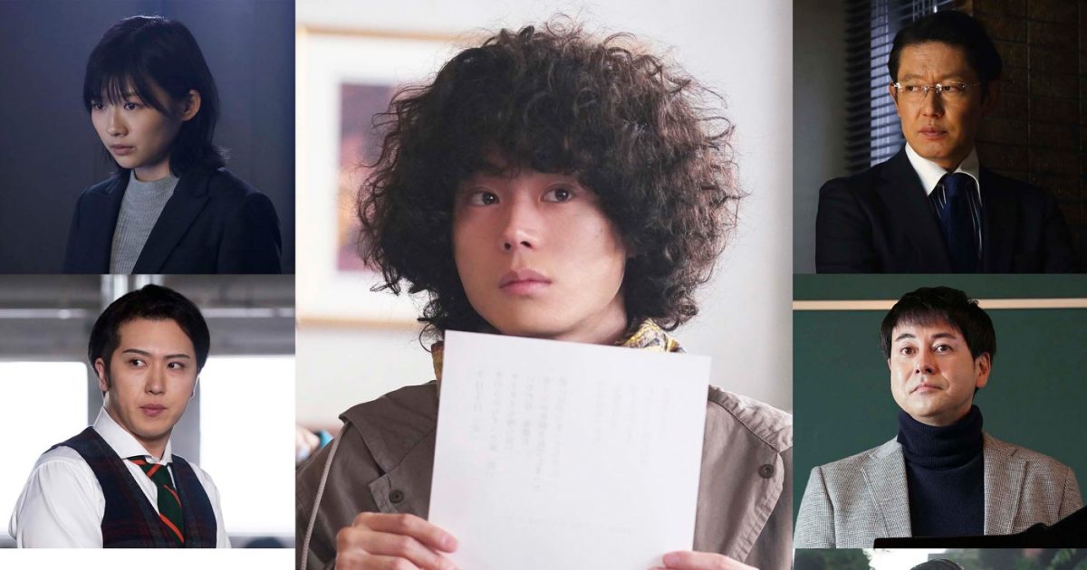 ドラマ「ミステリと言う勿れ」 DVD7枚組 Amazon.co.jp: 「ミステリと