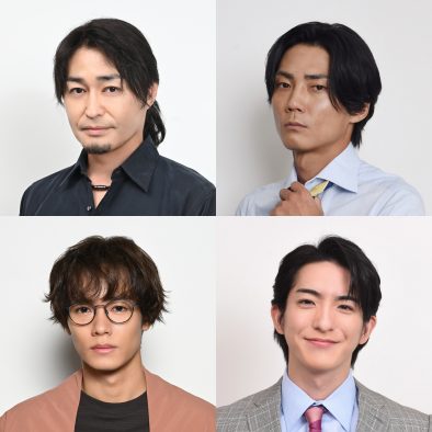 THE RAMPAGE川村壱馬、ドラマ『セクシー田中さん』に出演決定！「皆さんから日々吸収、勉強させていただこうと思います」