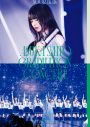 乃木坂46、齋藤飛鳥卒業コンサートBlu-ray＆DVDのジャケット写真公開 - 画像一覧（2/6）