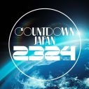 櫻坂46、マンウィズ、Vaundy、エルレ、ドロス、フレデリックら『COUNTDOWN JAPAN 23/24』全出演者発表 - 画像一覧（2/2）