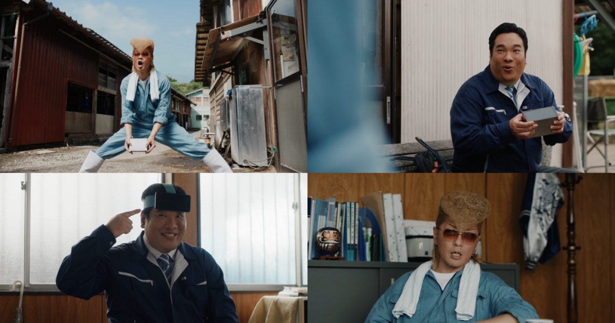 綾小路翔×岡崎体育がドコモビジネス新TVCMで初共演！ メイキング