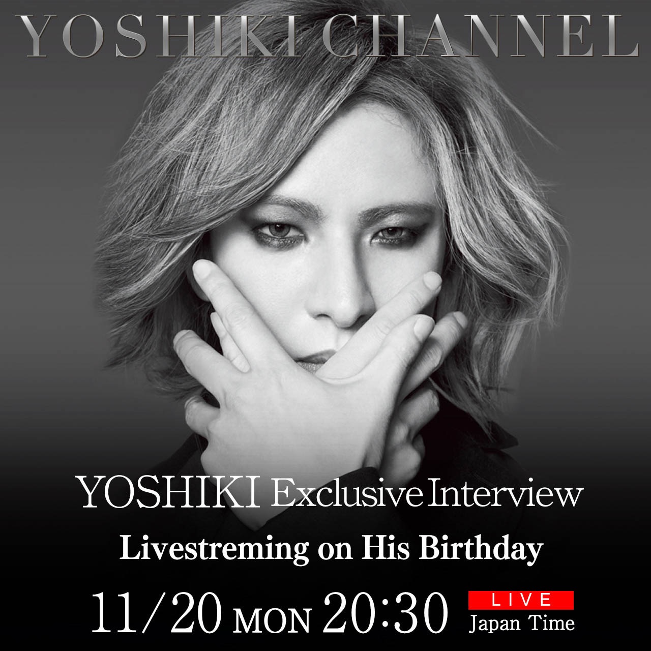 YOSHIKI単独インタビュー生放送が決定。誕生日にYOSHIKI CHANNELで独占生配信 - 画像一覧（1/2）