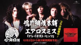 エアロスミス×鳴門鯛焼本舗、全店完売した“コラボたい焼き”を販売再開へ。取り扱い店舗数も拡大