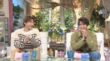 GENERATIONS片寄涼太＆小森隼“あざと連ドラ”第9弾初回を白熱鑑賞！ 「こいつと飲みたくねぇなぁ！」 - 画像一覧（2/16）